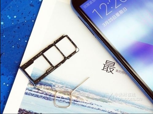 华为手机怎么剪手机卡