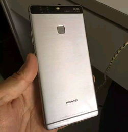 华为手机怎么自查信号