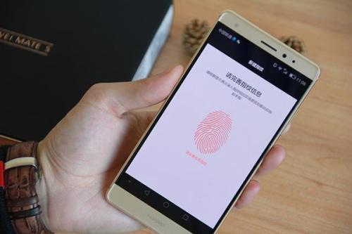 华为手机指纹设置怎么 华为手机指纹设置怎么