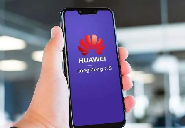 华为手机怎么开启hms 华为手机怎么开启hms