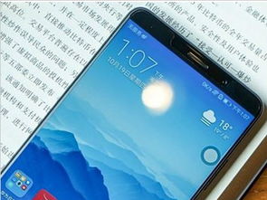 怎么算激活手机华为 怎么算激活手机华为