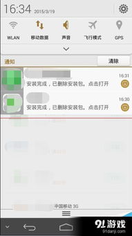 华为手机怎么赚钱最多 华为手机怎么赚钱最多