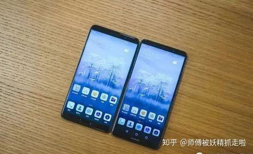 华为怎么检测手机花屏