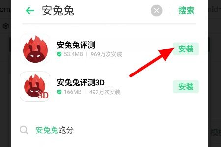 手机怎么报名华为考试 手机怎么报名华为考试