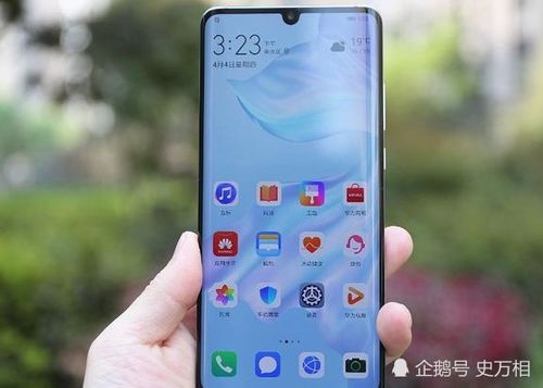 怎么强关华为手机 怎么强关华为手机