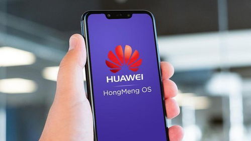 华为手机怎么拍月石 华为手机怎么拍月石