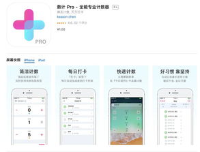 弹幕怎么开启华为手机
