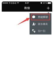 怎么建造悠悠华为手机 怎么建造悠悠华为手机