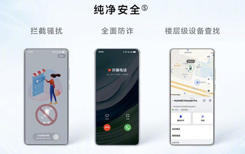 华为手机kiwcloo怎么设置 华为手机kiwcloo怎么设置