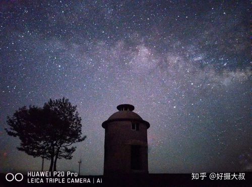 手机怎么拍摄星空 华为 手机怎么拍摄星空 华为