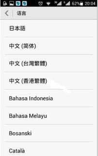 华为手机怎么邮寄韩国 华为手机怎么邮寄韩国