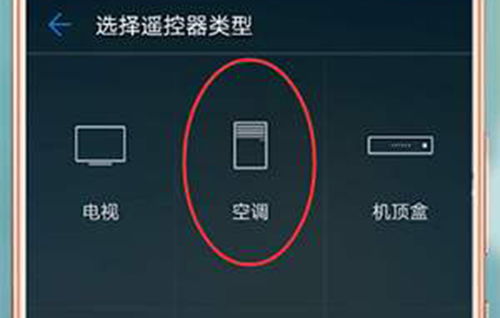 华为怎么控制手机亮度 华为怎么控制手机亮度