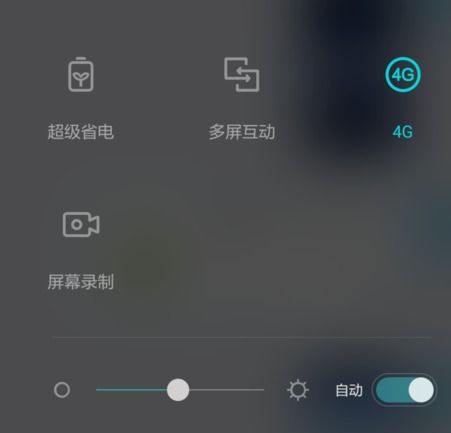 怎么录游戏华为手机 怎么录游戏华为手机