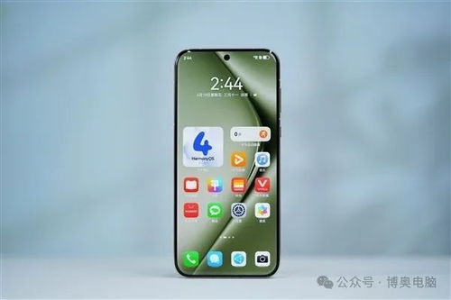 华为手机杆子怎么打开 华为手机杆子怎么打开