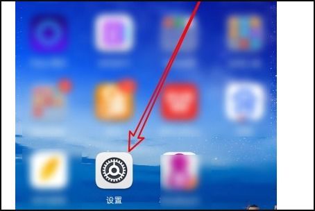华为手机怎么扩大页面 华为手机怎么扩大页面