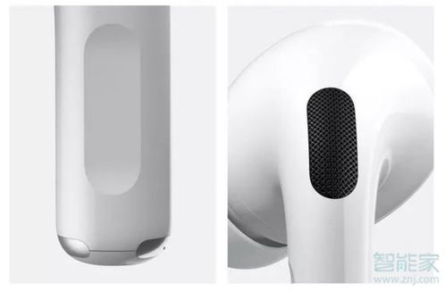 华为手机怎么调airpodspro