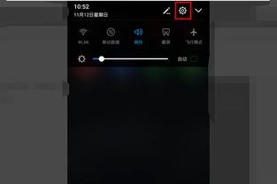 华为手机怎么添歌曲 华为手机怎么添歌曲