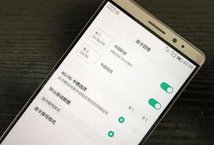 华为手机丢了怎么停用