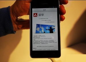 华为手机太慢怎么处理