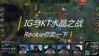游戏kt攻略 VS 教育游戏攻略