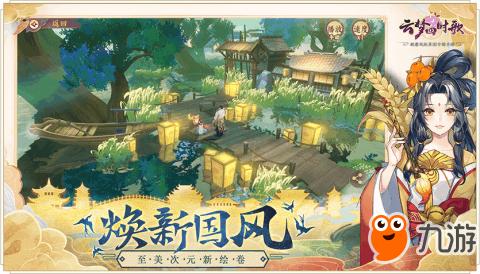 二次元神话故事游戏攻略 VS 联众游戏游戏攻略手机版
