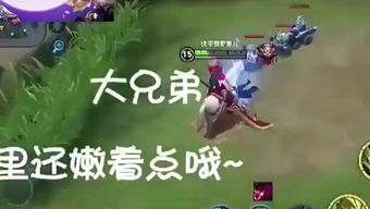 当代人生2游戏攻略视频 VS 生命游戏游戏攻略 当代人生2游戏攻略视频 VS 生命游戏游戏攻略