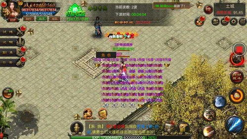 《边境》游戏攻略 VS 忍者传奇游戏攻略