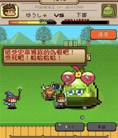 田径游戏攻略 VS 游戏kt攻略