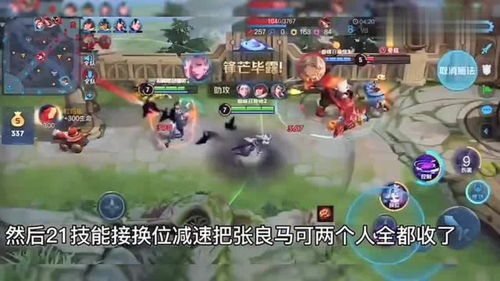 游戏攻略与教学 VS 游戏攻略与教学
