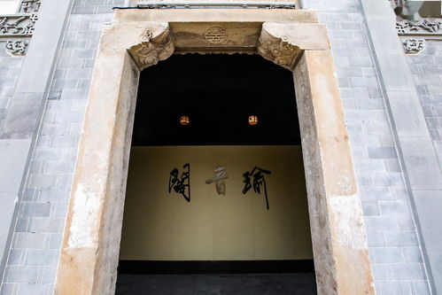晋祠博物馆古碑文出现“周深”二字 晋祠博物馆古碑文出现“周深”二字