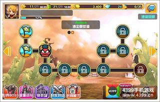 二次元神话故事游戏攻略 VS 哈希游戏攻略 二次元神话故事游戏攻略 VS 哈希游戏攻略