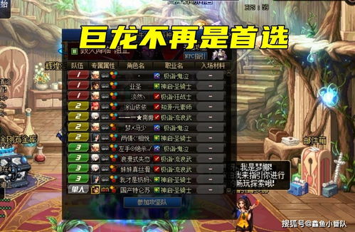 游戏武侠攻略 VS 黑洞游戏攻略