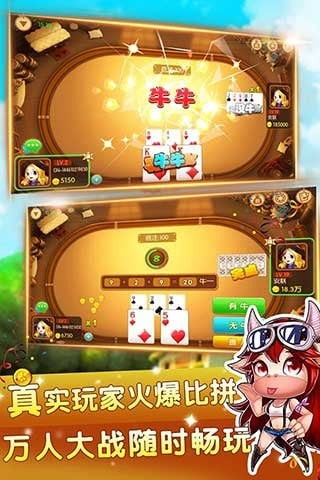 婚庆游戏攻略 VS 移民火星游戏攻略