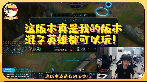 游戏弹幕英雄攻略 VS 大炮刀枪游戏攻略