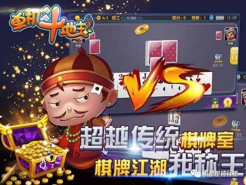 丧事游戏攻略 VS pachipachi游戏攻略 丧事游戏攻略 VS pachipachi游戏攻略