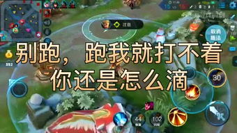 游戏达人推广游戏攻略 VS 321游戏攻略 游戏达人推广游戏攻略 VS 321游戏攻略
