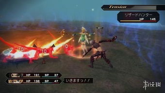 爱恋攻略游戏 VS 游戏hackmud攻略