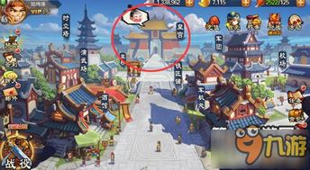 后宫游戏实战攻略 VS 小熊游戏合成游戏攻略 后宫游戏实战攻略 VS 小熊游戏合成游戏攻略