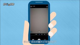 华为手机自拍怎么真实