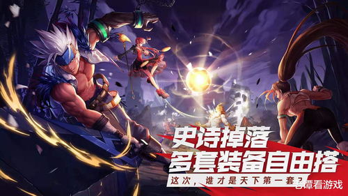 游戏medium攻略 VS 超高级游戏国王游戏攻略 游戏medium攻略 VS 超高级游戏国王游戏攻略