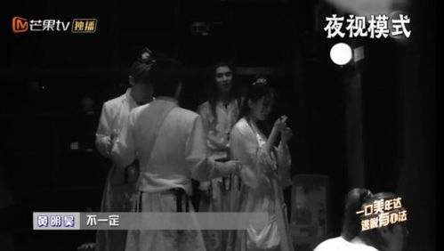 密室大逃脱机器游戏攻略 VS 美人清宫策游戏攻略图文