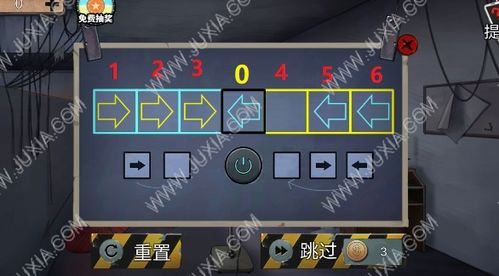 密室大逃脱机器游戏攻略 VS neverever游戏攻略 密室大逃脱机器游戏攻略 VS neverever游戏攻略