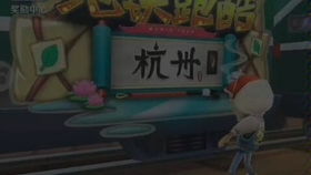孕妇逃脱游戏攻略 VS 姬游戏攻略