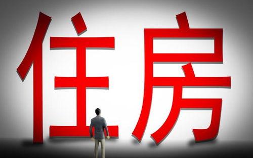 A股交易新规下周一正式施行 A股交易新规下周一正式施行