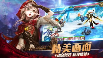 12位女神游戏攻略下载 VS 游戏保姆攻略 12位女神游戏攻略下载 VS 游戏保姆攻略