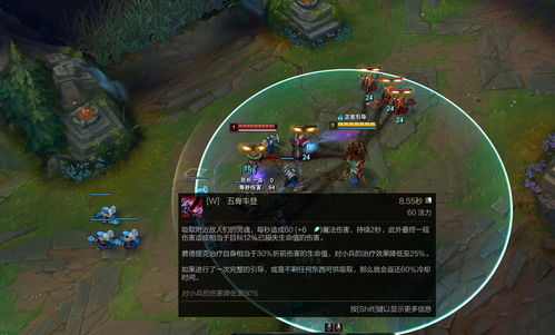 如虎添翼游戏攻略 VS 邪恶博士小游戏游戏攻略 如虎添翼游戏攻略 VS 邪恶博士小游戏游戏攻略