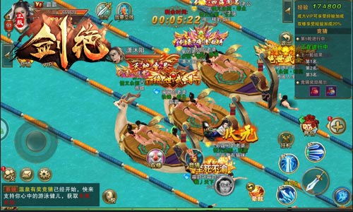 跳河游戏攻略 VS 昏厥游戏攻略