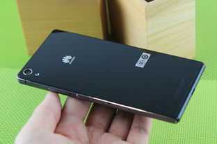 华为手机怎么摘手机盒