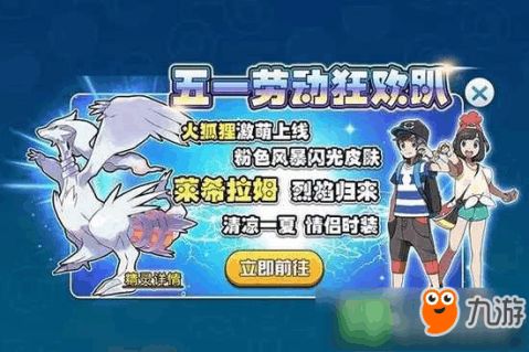 相亲攻略游戏通关攻略 VS 游戏攻略与教学 相亲攻略游戏通关攻略 VS 游戏攻略与教学