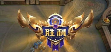 王者游戏者游戏攻略 VS 双向游戏攻略 王者游戏者游戏攻略 VS 双向游戏攻略